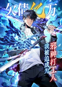 老动画哪吒闹海画面
